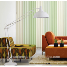 vertical louver blinds